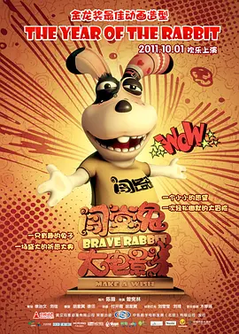 久久综合久久88