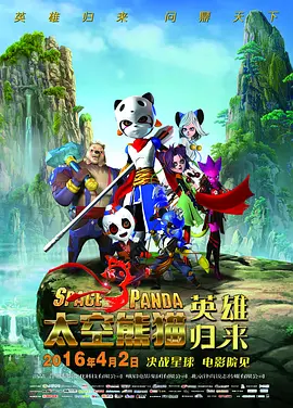 久久综合久久88