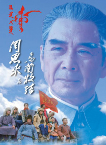 久久综合久久88